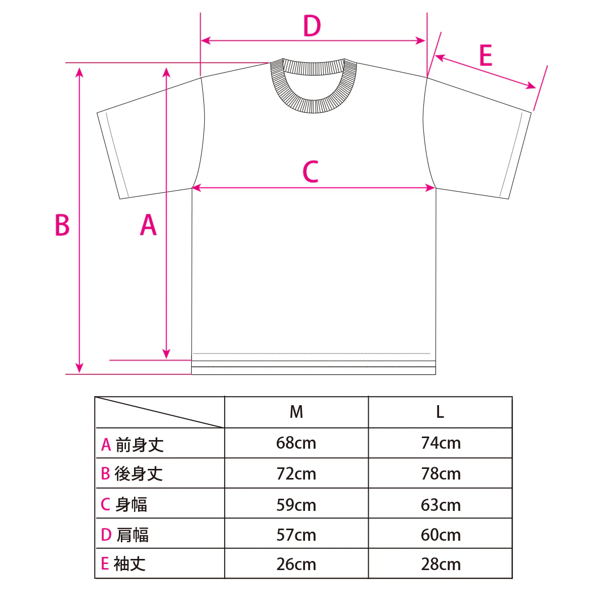 Aile The Shota 刺繍 logo T-Shirt - Image 3