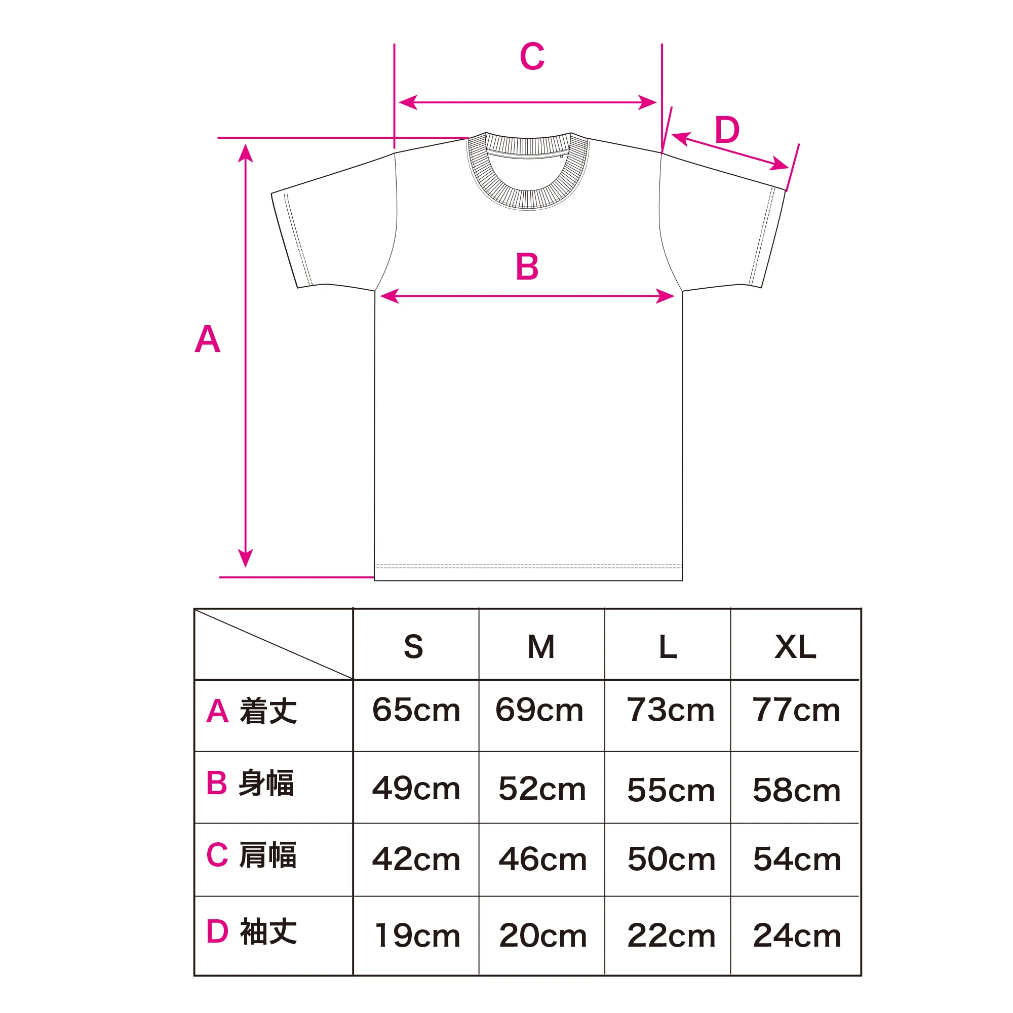 BMSGロゴTシャツ - Image 3