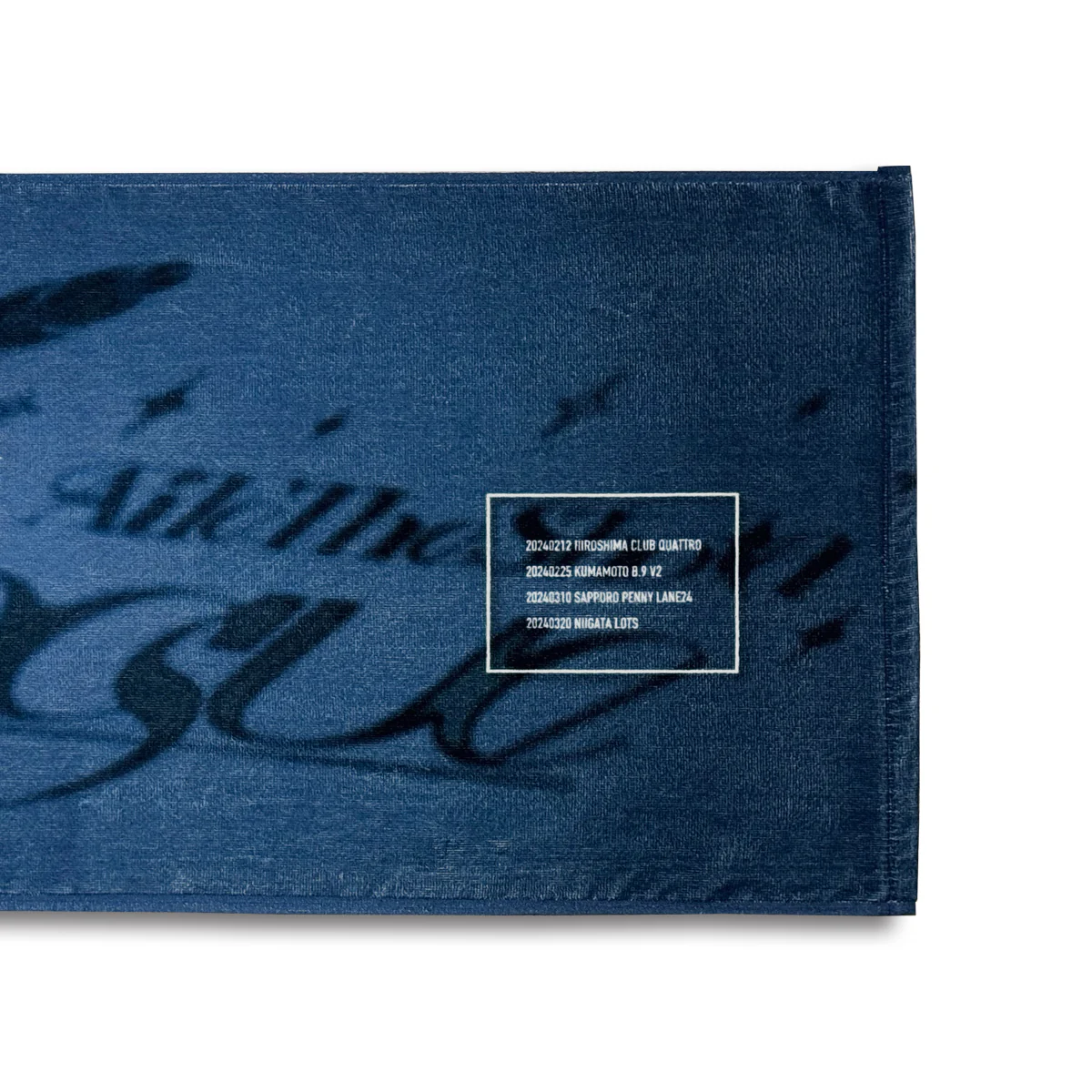 "Dialogue"  Towel - Image 3