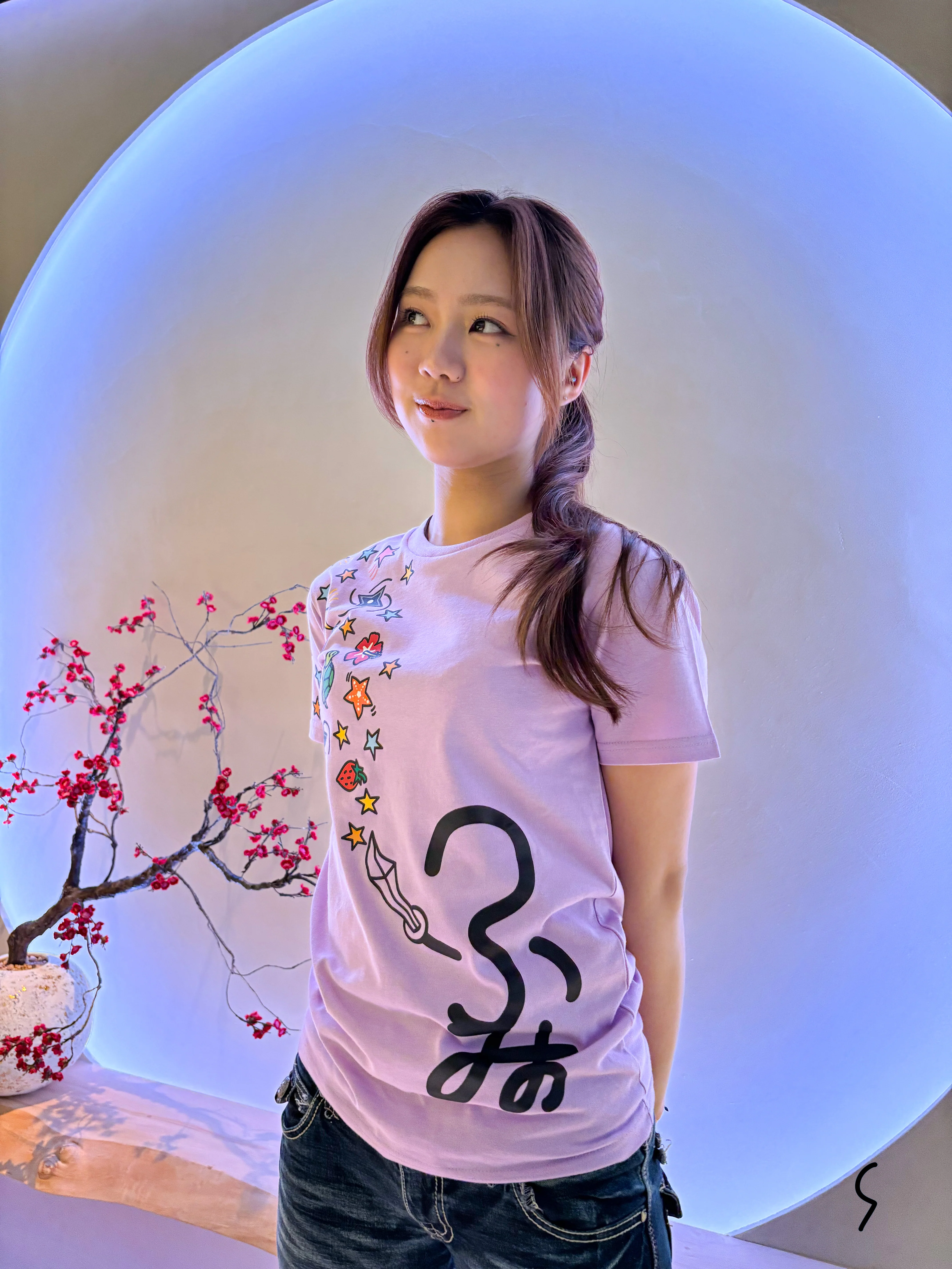 ふみの ロゴTシャツ【3月上旬発送予定】 - Image 2