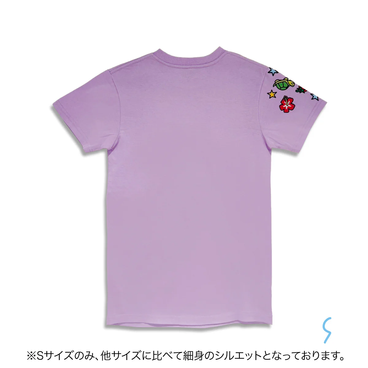 ふみの ロゴTシャツ【3月上旬発送予定】 - Image 8