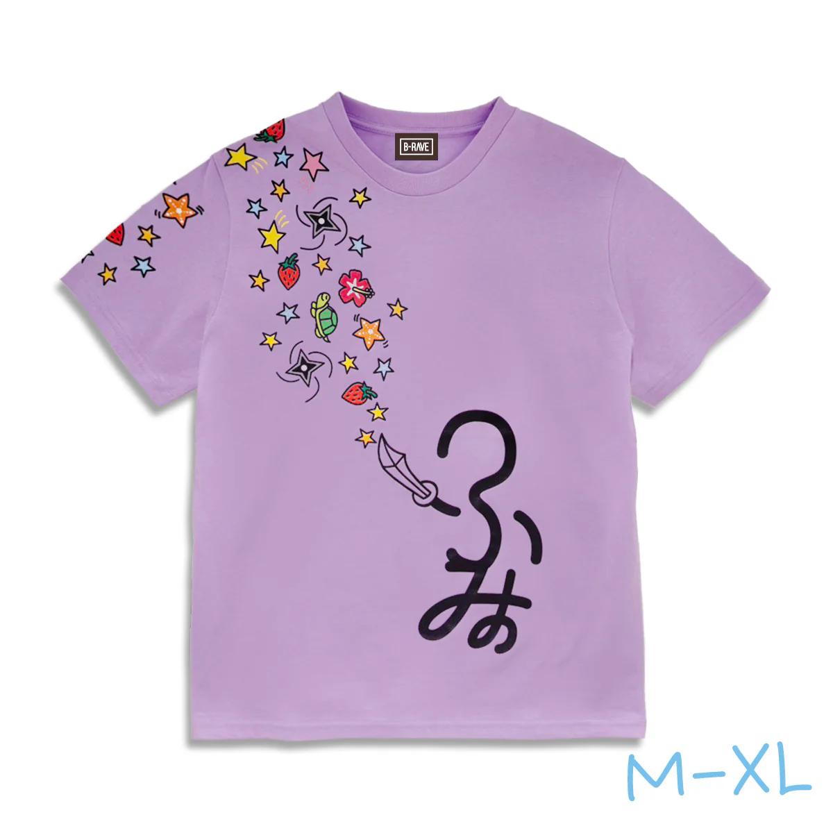 ふみの ロゴTシャツ【3月上旬発送予定】 - Image 9
