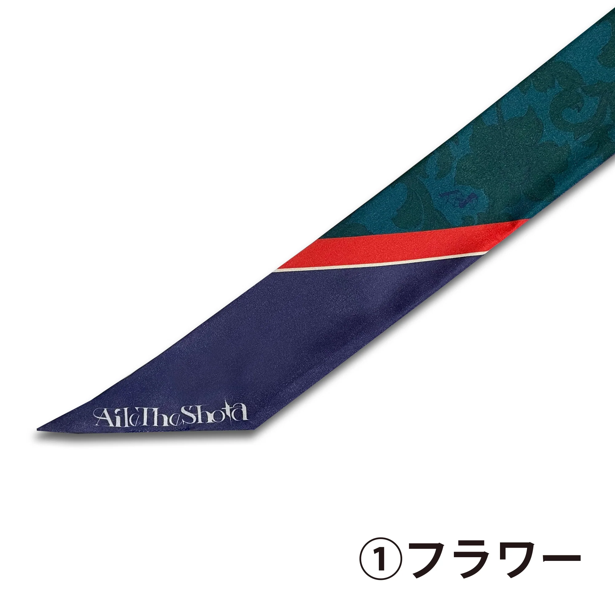 “Place of Mellow” Ribbon Scarf - Image 3