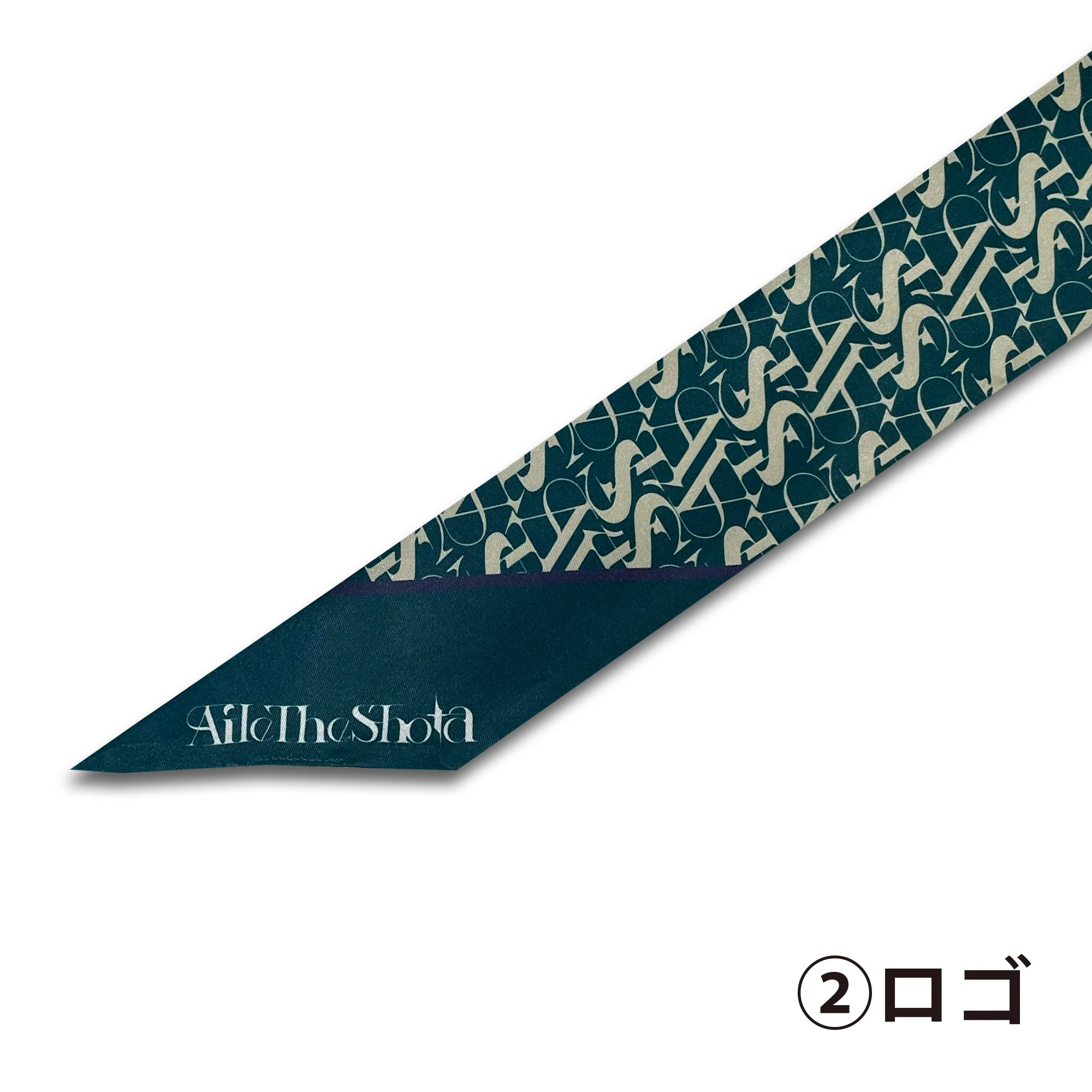 “Place of Mellow” Ribbon Scarf - Image 5