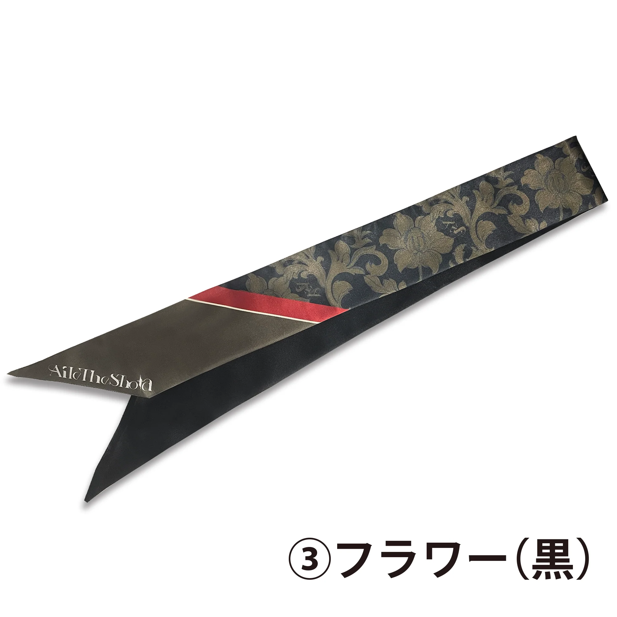 “Place of Mellow” Ribbon Scarf - Image 6