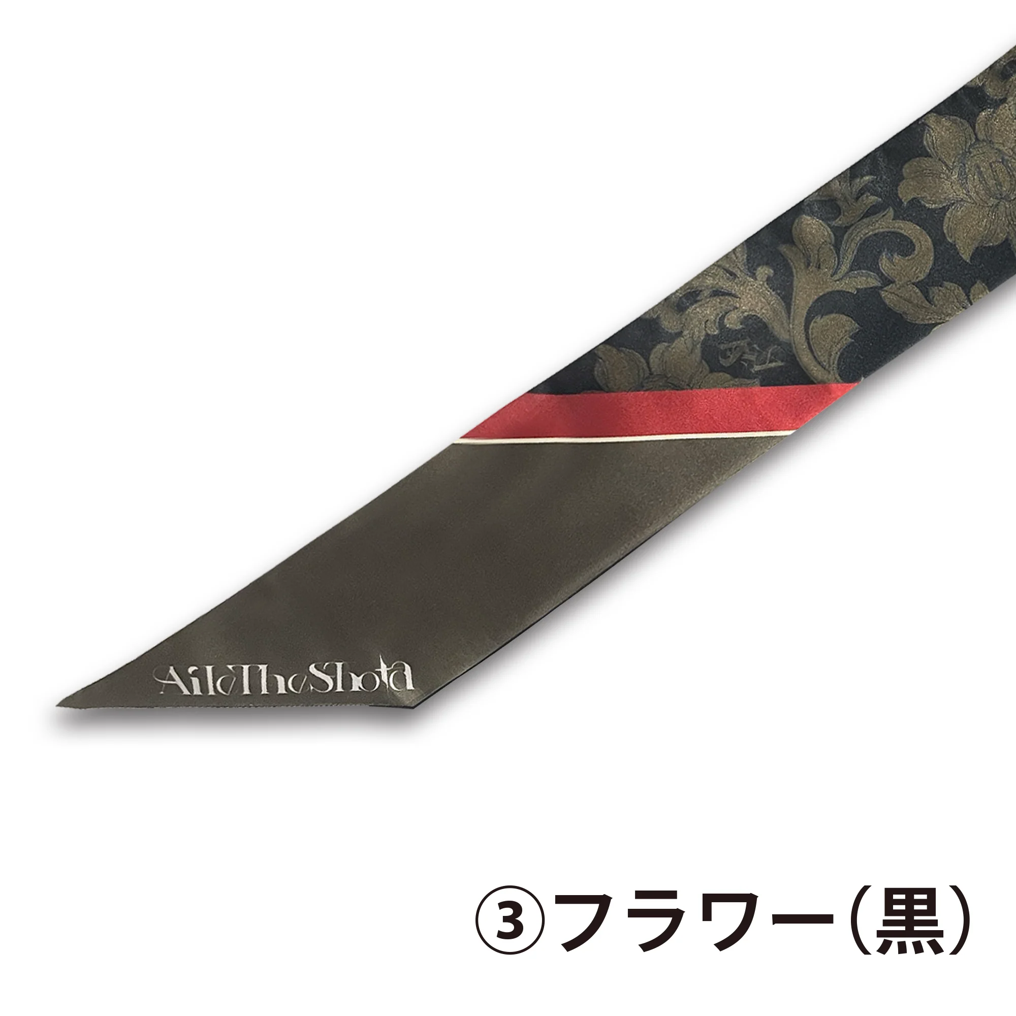 “Place of Mellow” Ribbon Scarf - Image 7