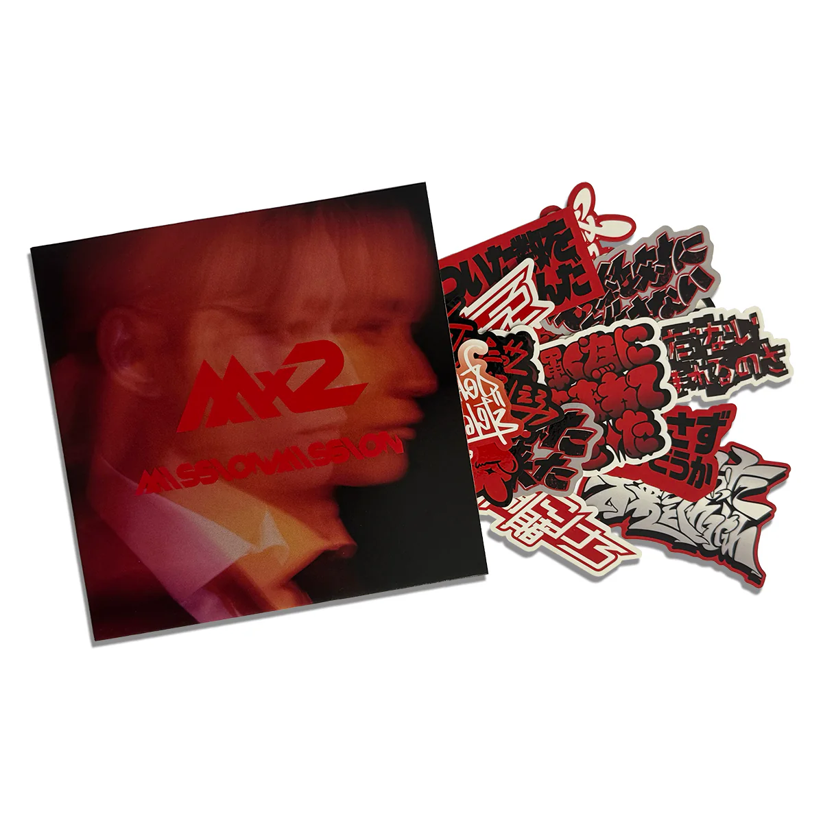 SKY-HI Lyrics Stickers - Image 5