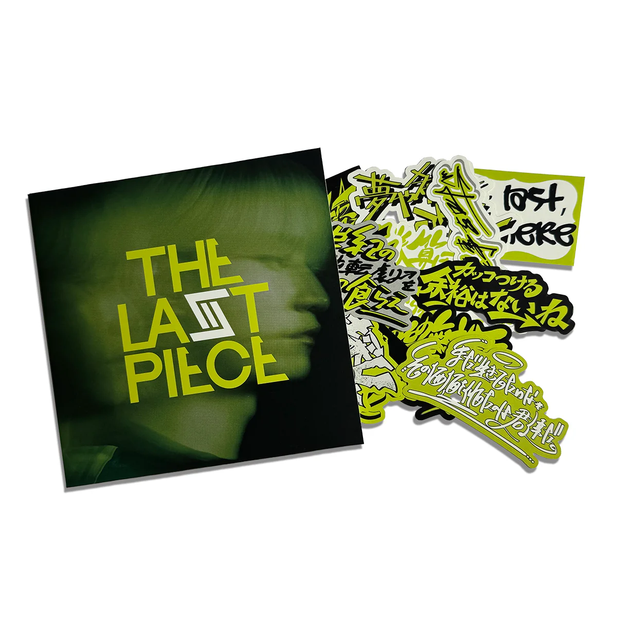 SKY-HI Lyrics Stickers - Image 7