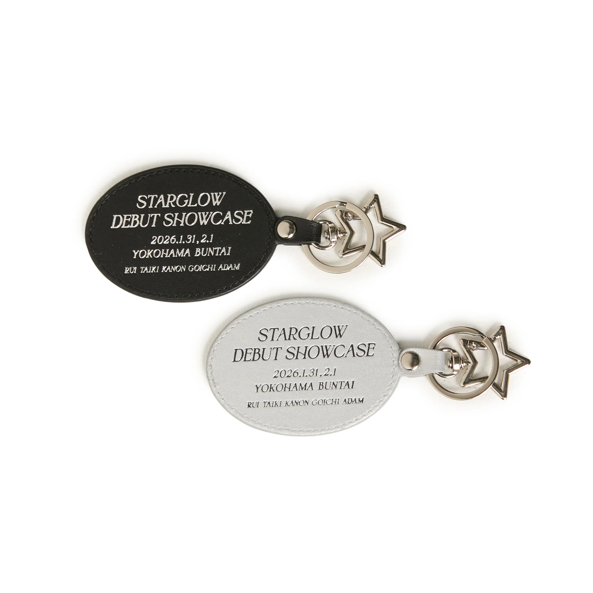 [Wish upon a star] Souvenir Keyring - Image 2